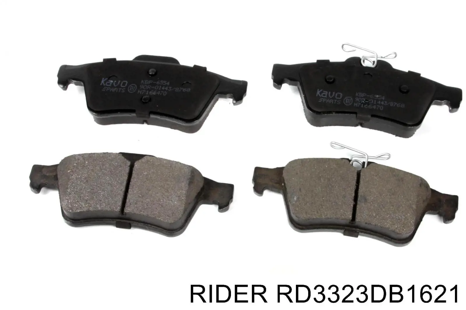 Купити RD3323DB1621 Rider Задні колодки