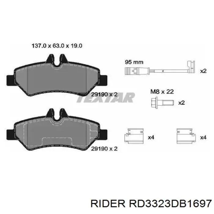 Задні гальмівні колодки RD3323DB1697 Rider