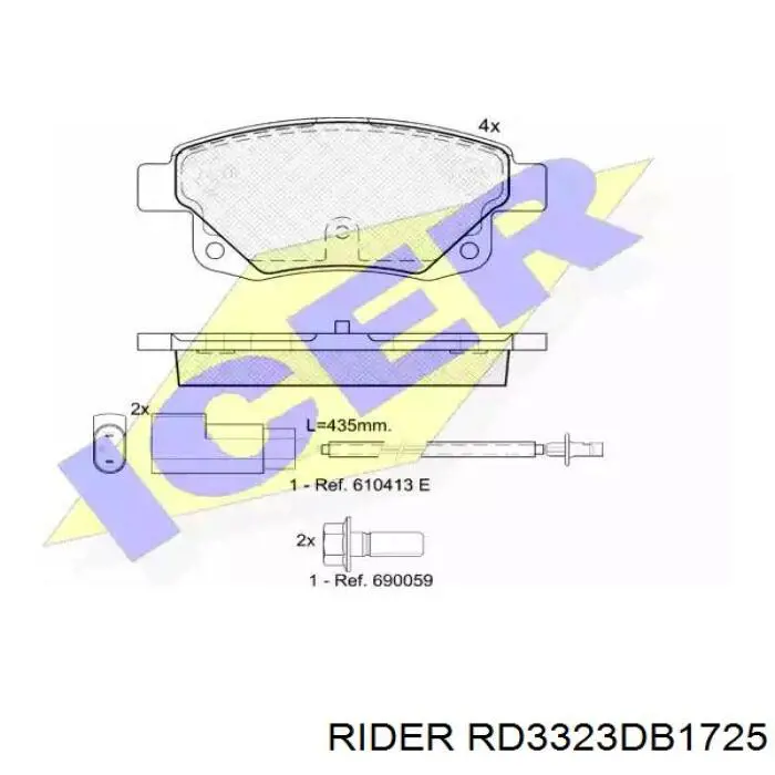 Задні гальмівні колодки Rider RD3323DB1725 ціна, від 15.88 USD