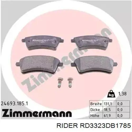 RD3323DB1785 Rider Передні гальмівні колодки
