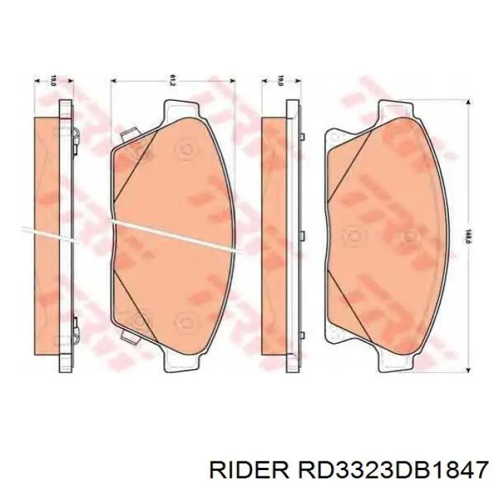 Колодки гальмівні передні, дискові RD3323DB1847 Rider