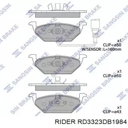 Гальмівні колодки Rider RD3323DB1984 ціна, від 16.13 USD