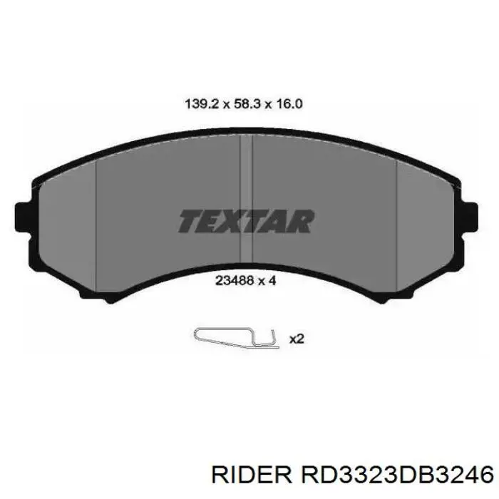 RD3323DB3246 Rider Передні гальмівні колодки