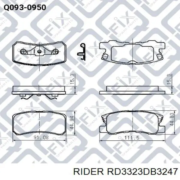 RD3323DB3247 Rider Колодки гальмівні задні, дискові