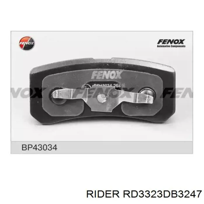 Задні гальмівні колодки Rider RD3323DB3247 ціна, від 12.77 USD