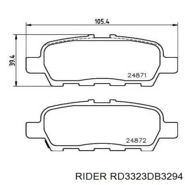 RD3323DB3294 Rider Колодки гальмівні задні, дискові