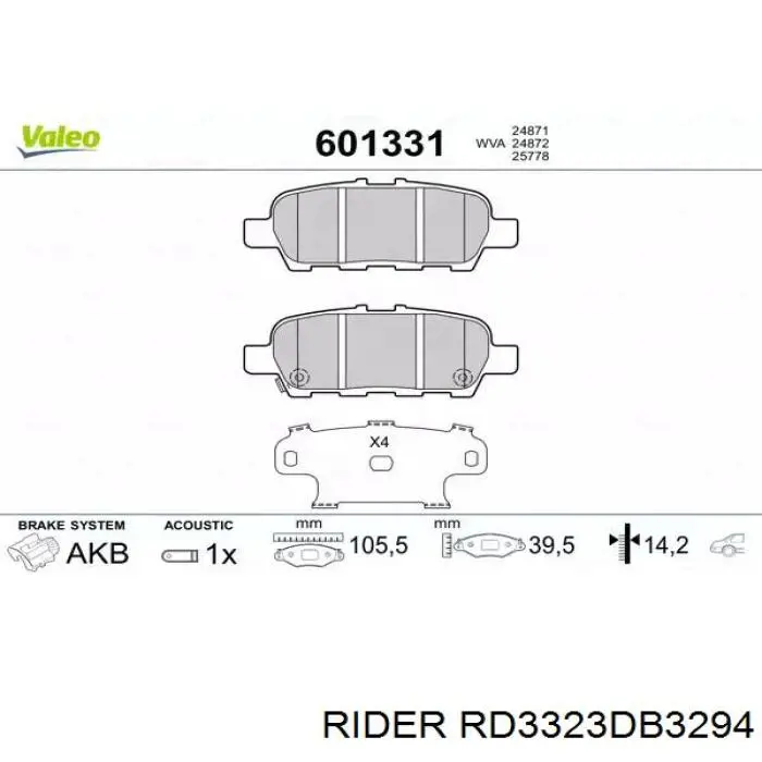 Задні гальмівні колодки Rider RD3323DB3294 ціна, від 15.67 USD
