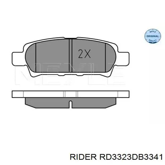 RD3323DB3341 Rider Колодки гальмівні задні, дискові