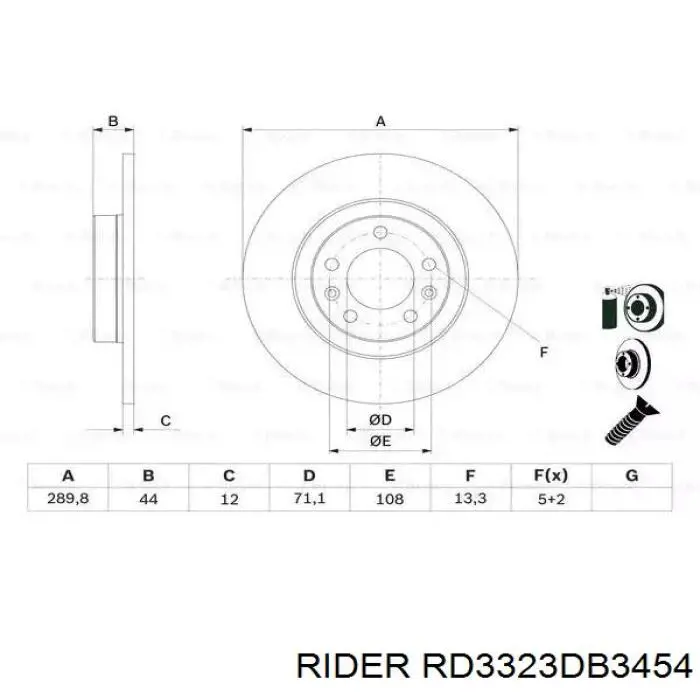 RD3323DB3454 Rider Колодки гальмівні задні, дискові