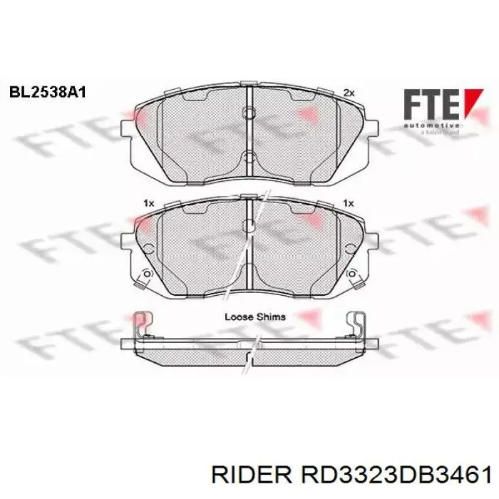 Колодки гальмівні передні, дискові RD3323DB3461 Rider