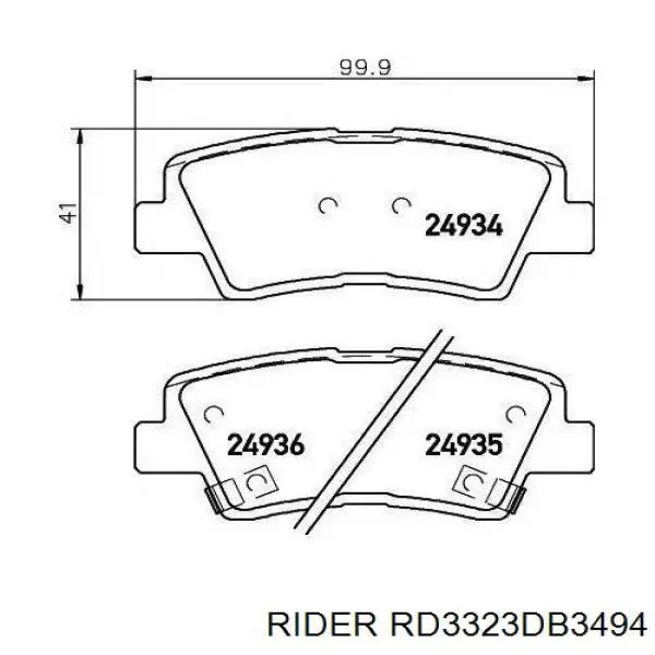 Купити RD3323DB3494 Rider Задні колодки