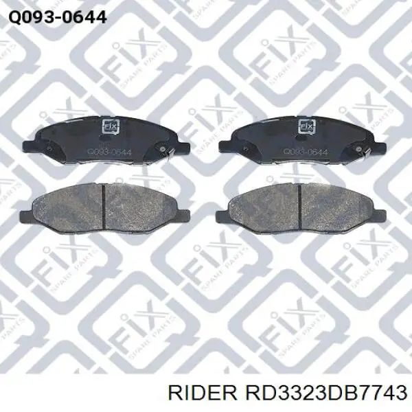 RD3323DB7743 Rider Передні гальмівні колодки
