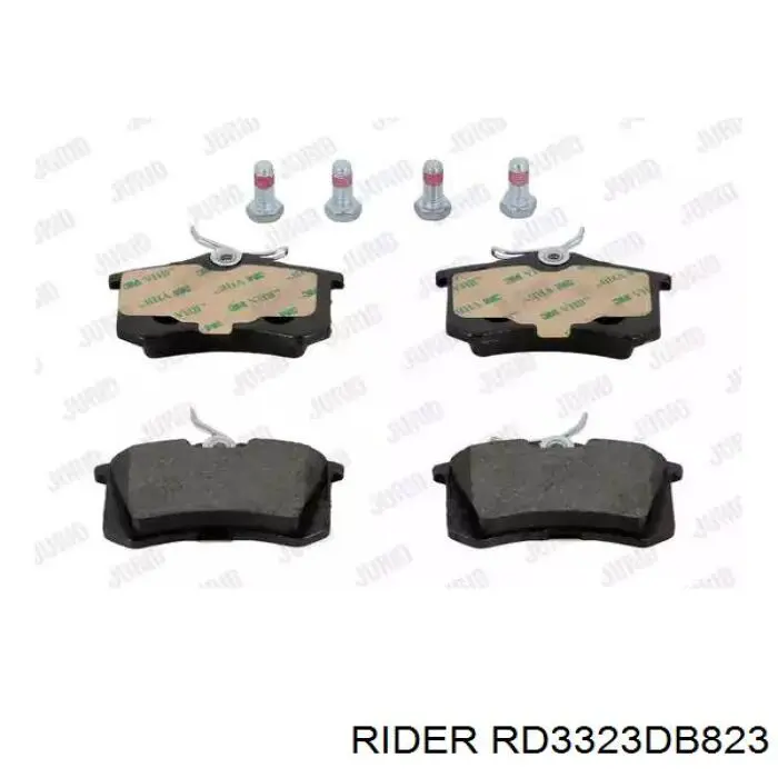 Купити RD3323DB823 Rider Задні колодки