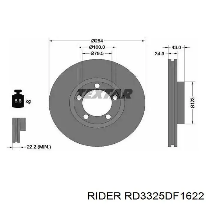 RD3325DF1622 Rider Гальмо дискове переднє