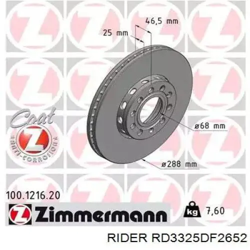 Гальмівні диски передні RD3325DF2652 Rider