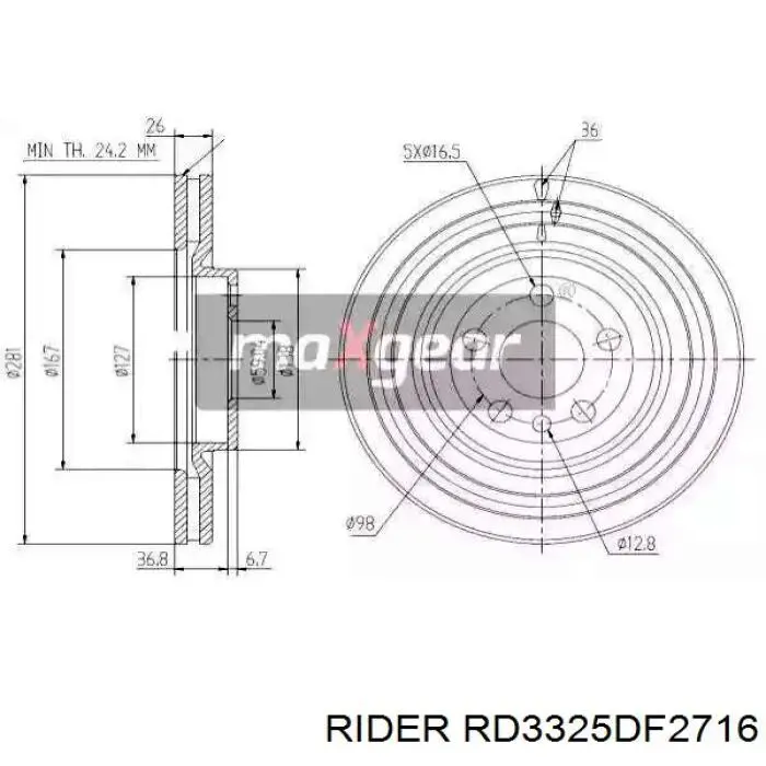 RD3325DF2716 Rider Гальмо дискове переднє