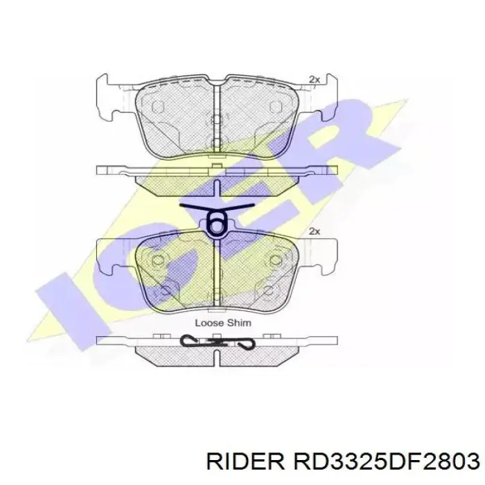 Гальмівні диски передні RD3325DF2803 Rider