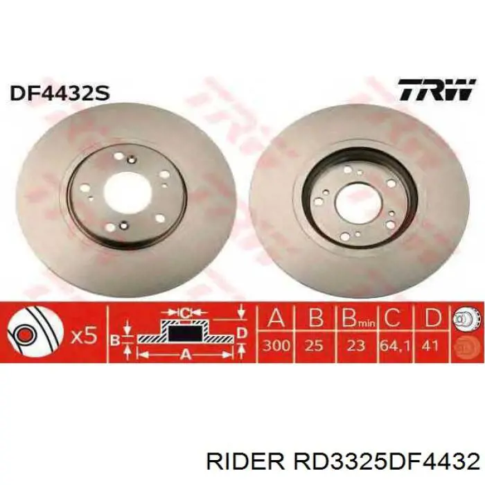 Гальмівні диски передні RD3325DF4432 Rider