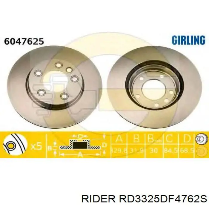 Диск переднього гальма Rider RD3325DF4762S ціна, від 49.81 USD