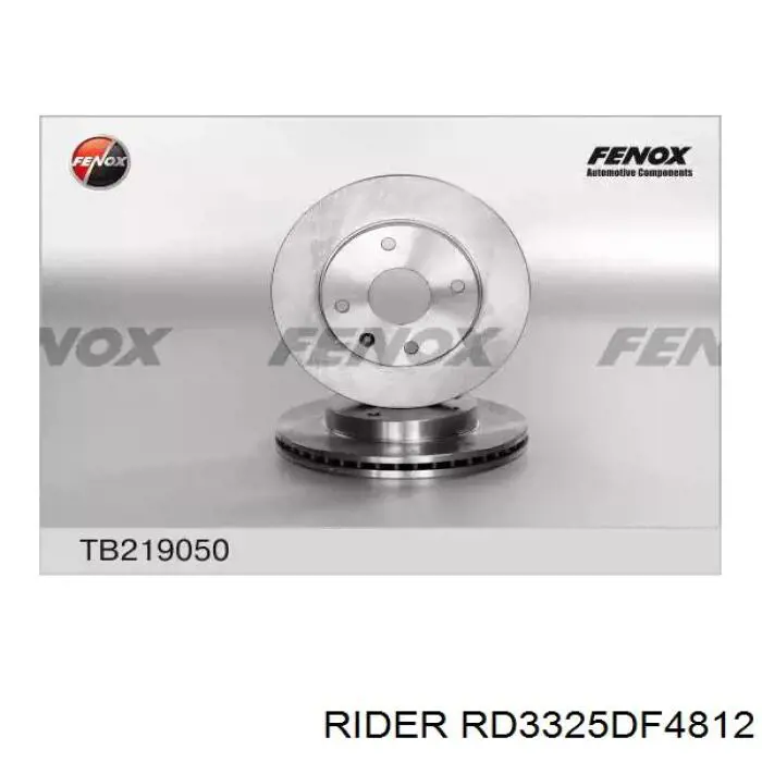 Гальмівні диски передні RD3325DF4812 Rider