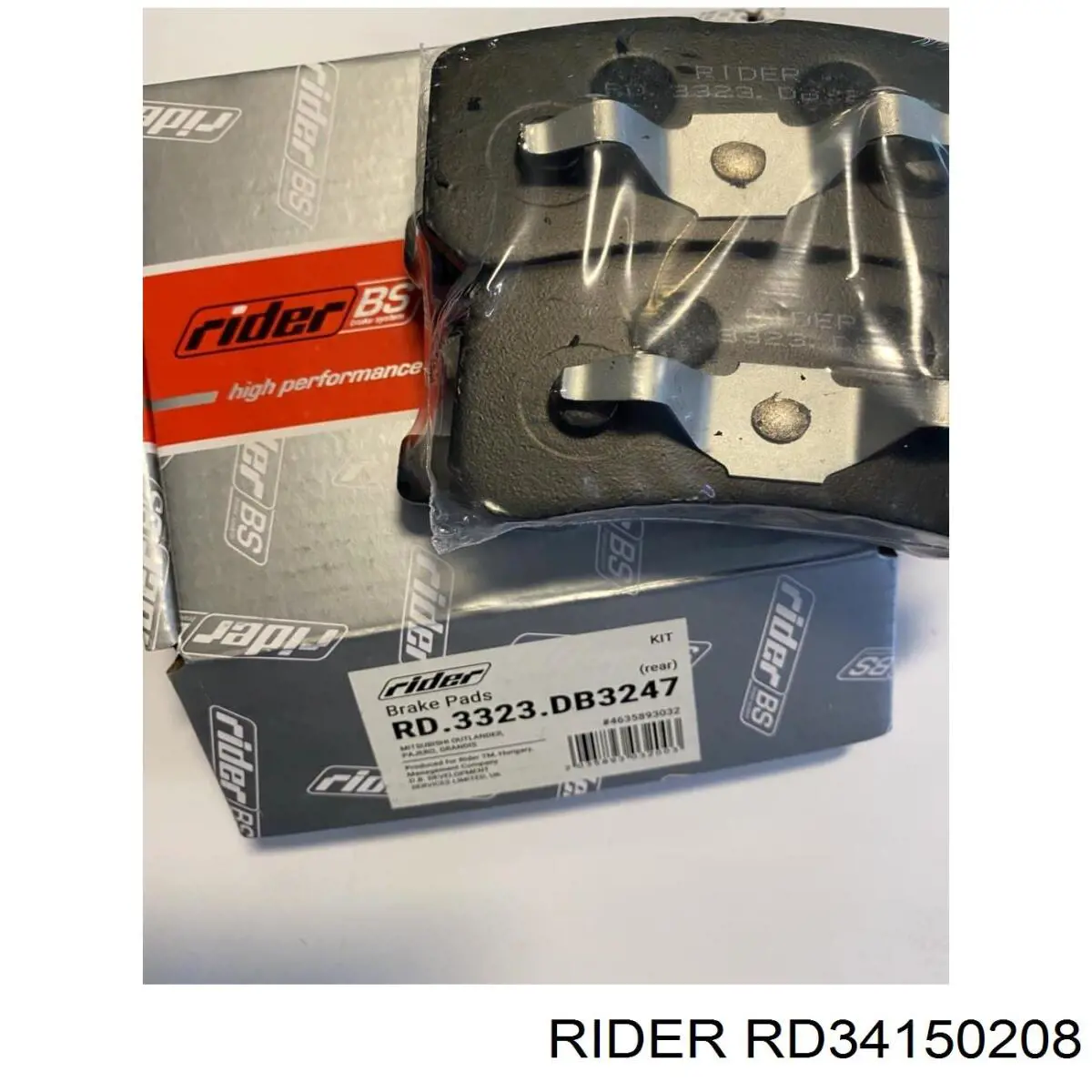 Передня маточина RD34150208 Rider