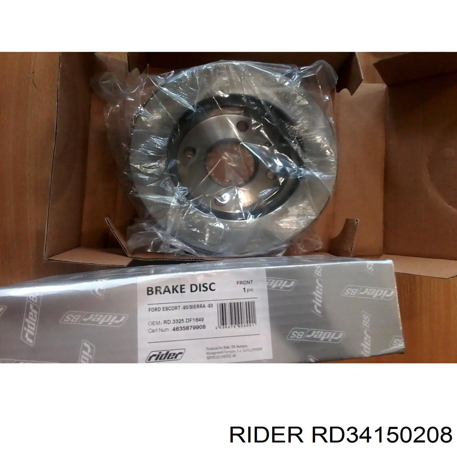 RD34150208 Rider маточина передня
