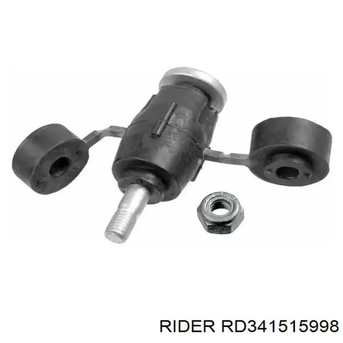 RD341515998 Rider Тяга переднього стабілізатора