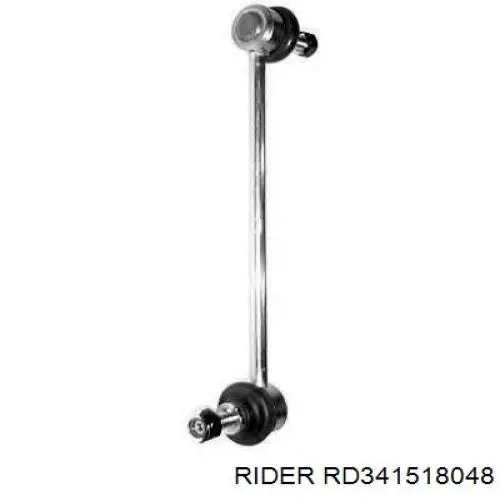 RD341518048 Rider Тяга переднього стабілізатора