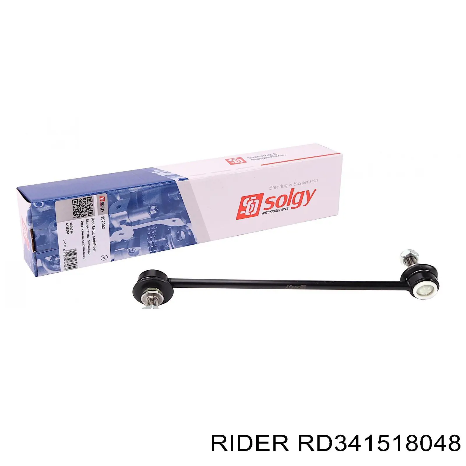 Купити RD341518048 Rider Тяжка стабілізатора переднього