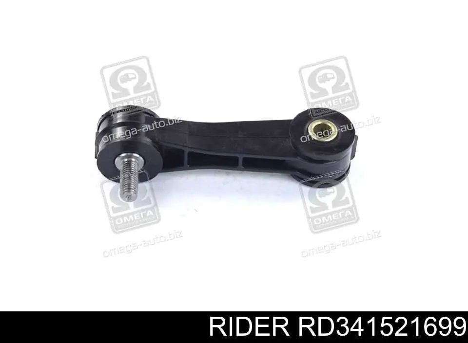 Амортизаційна стійка Rider RD341521699 ціна, від 6.51 USD