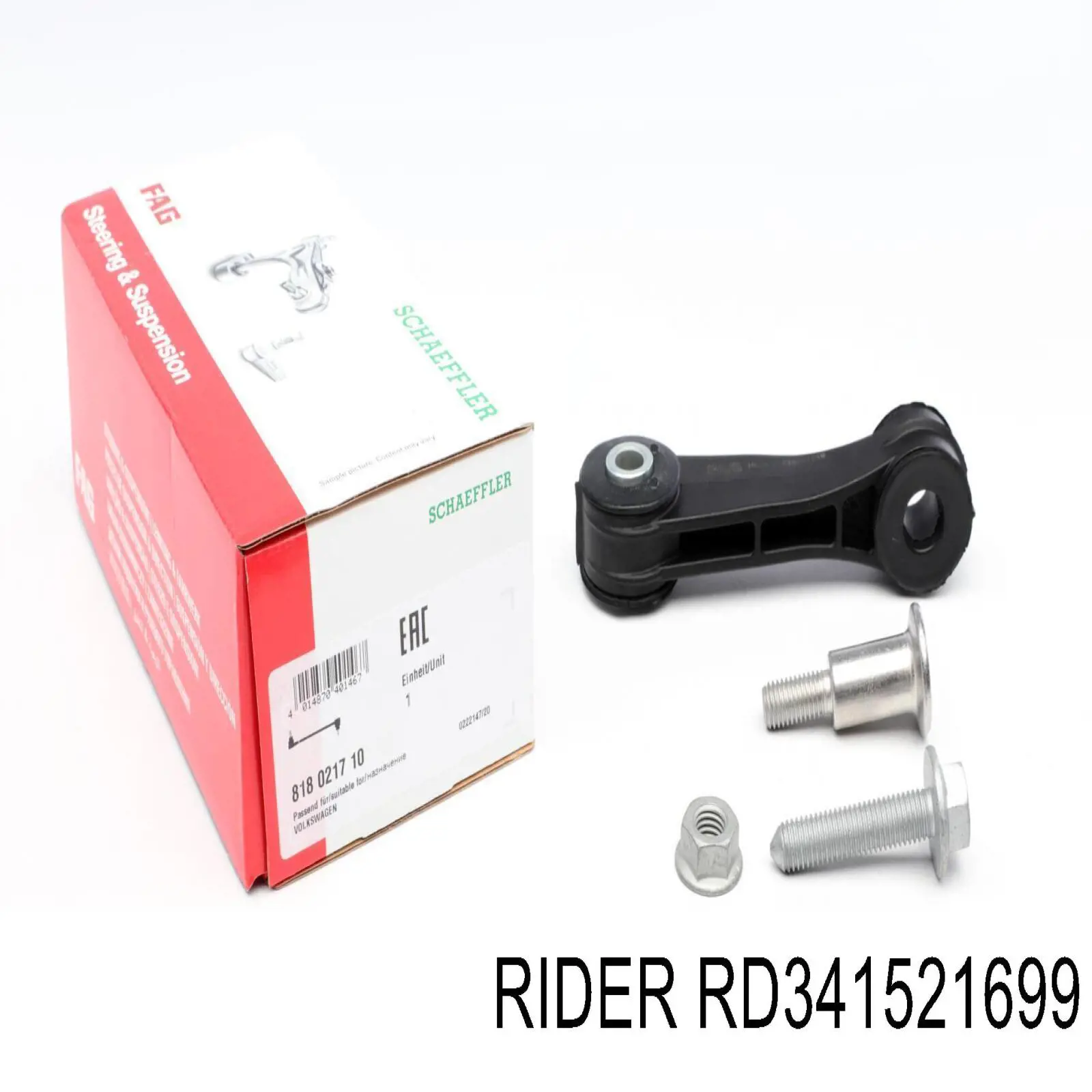 Стійка стабілізатора переднього RD341521699 Rider