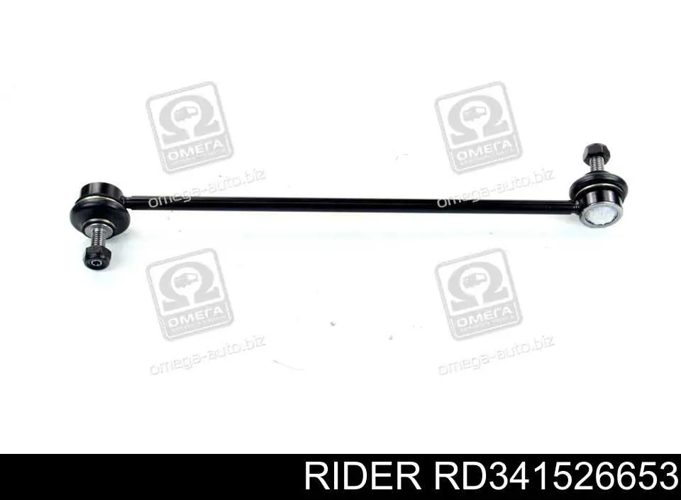 Купити RD341526653 Rider Тяжка стабілізатора переднього
