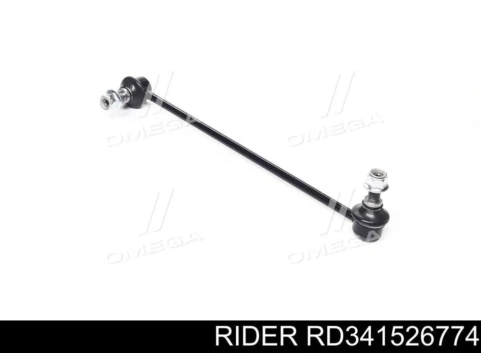 RD341526774 Rider Тяга переднього стабілізатора