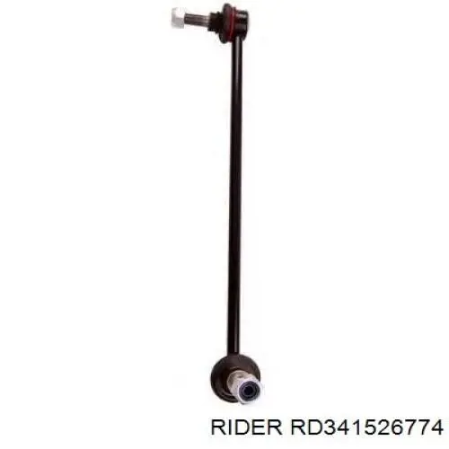 RD341526774 Rider стійка стабілізатора переднього