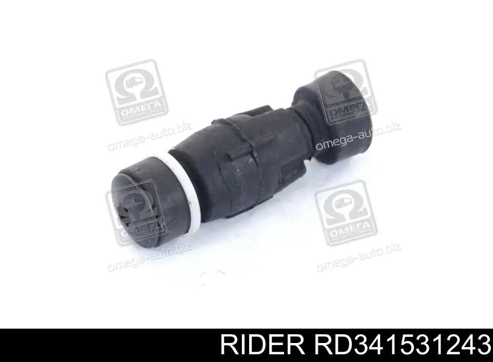 RD341531243 Rider Тяга переднього стабілізатора