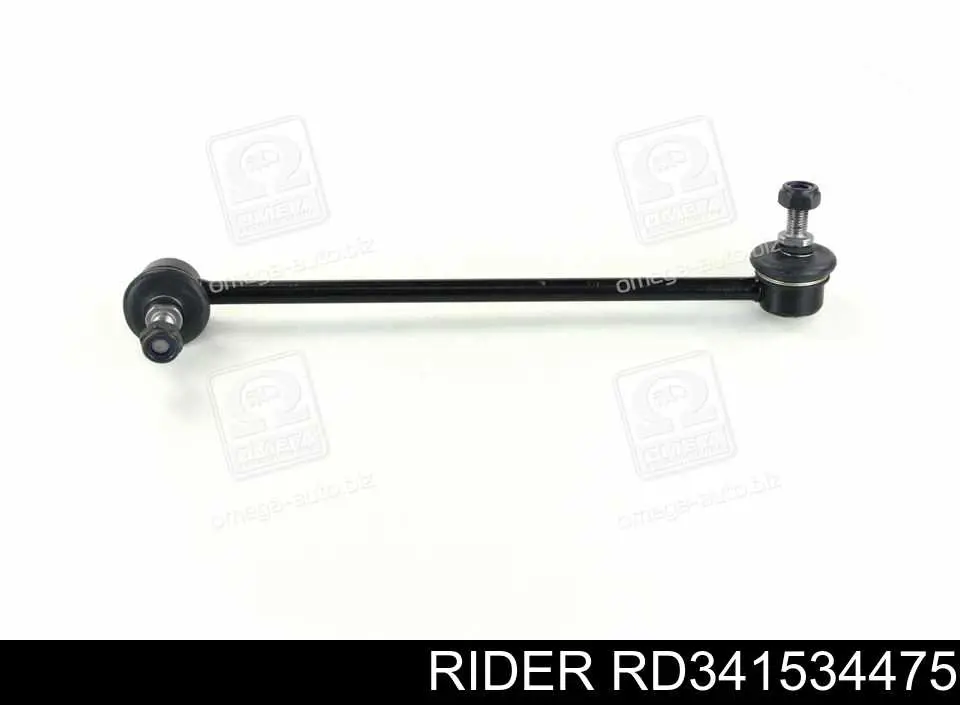 RD341534475 Rider Яйця стабілізатора переднього