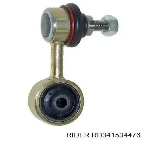 RD341534476 Rider стійка стабілізатора переднього, права