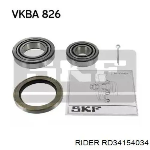 Комплект підшипник маточини передньої Rider RD34154034 ціна, від 11.80 USD