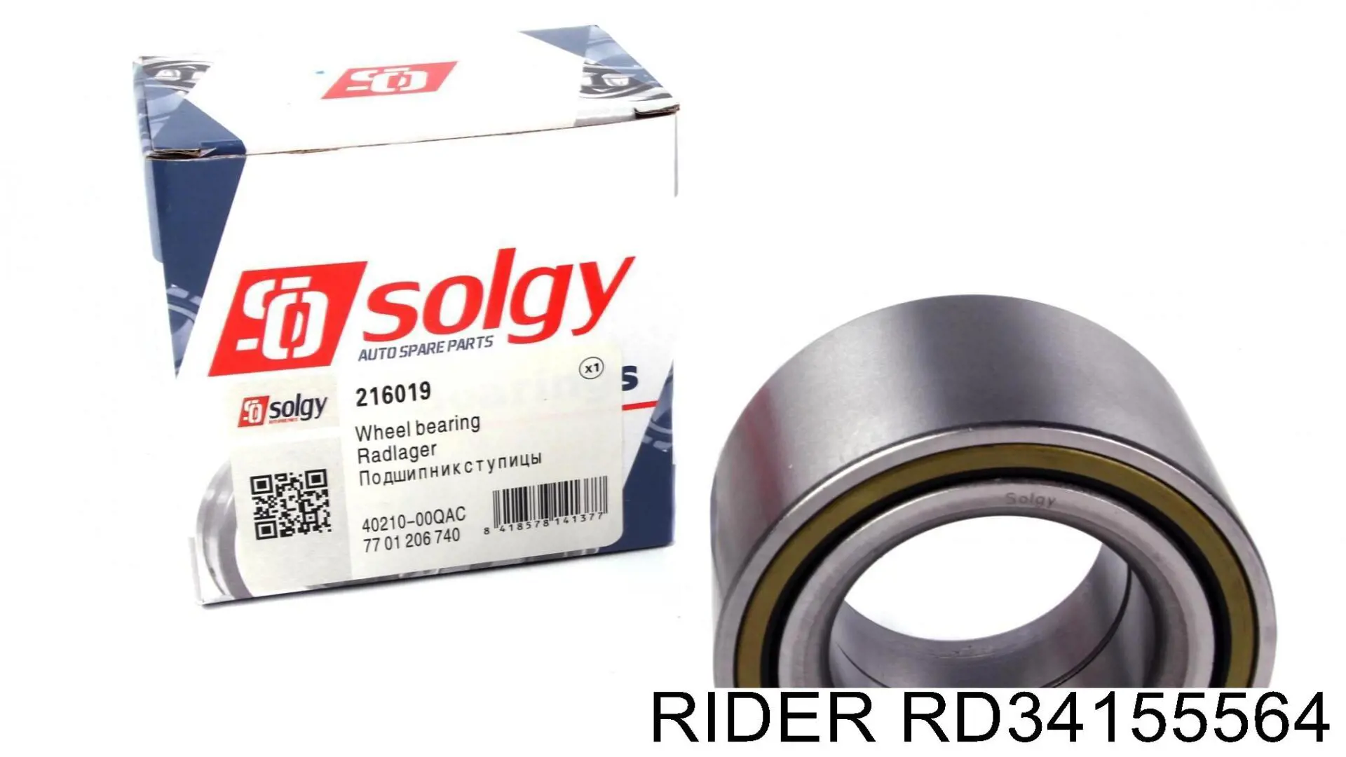 Підшипник ступиці RD34155564 Rider