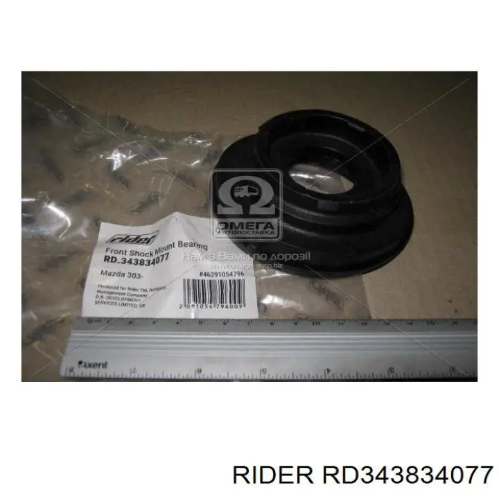 Підшипник опорний амортизатора, переднього RD343834077 Rider