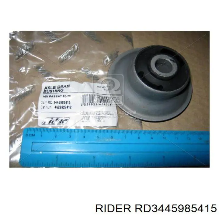 RD3445985415 Rider сайлентблок задньої балки/підрамника