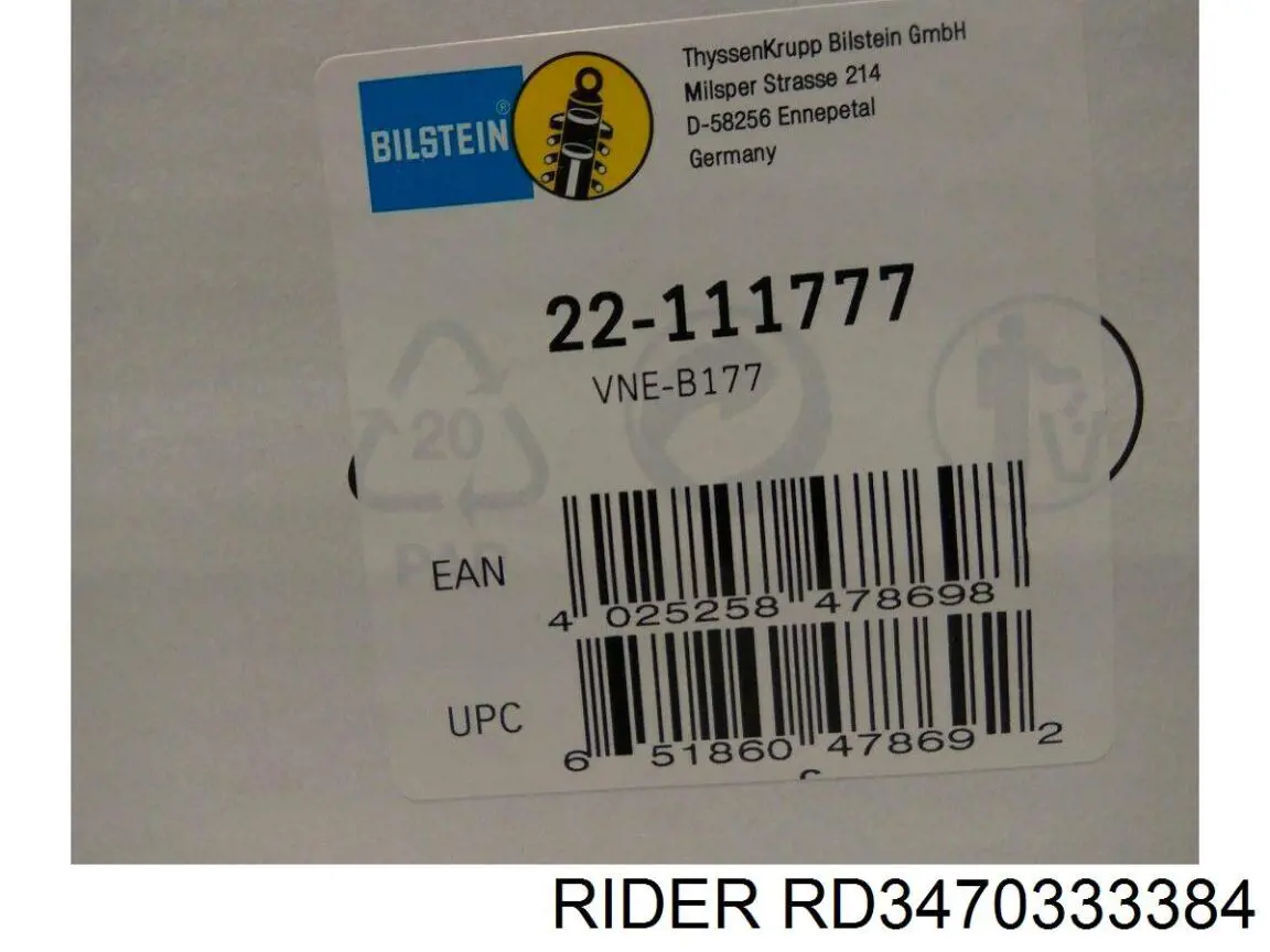 Стійка передня, ліва Rider RD3470333384