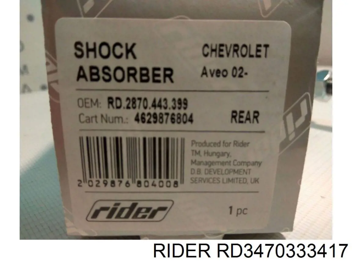 RD3470333417 Rider Амортизатор передньої підвіски