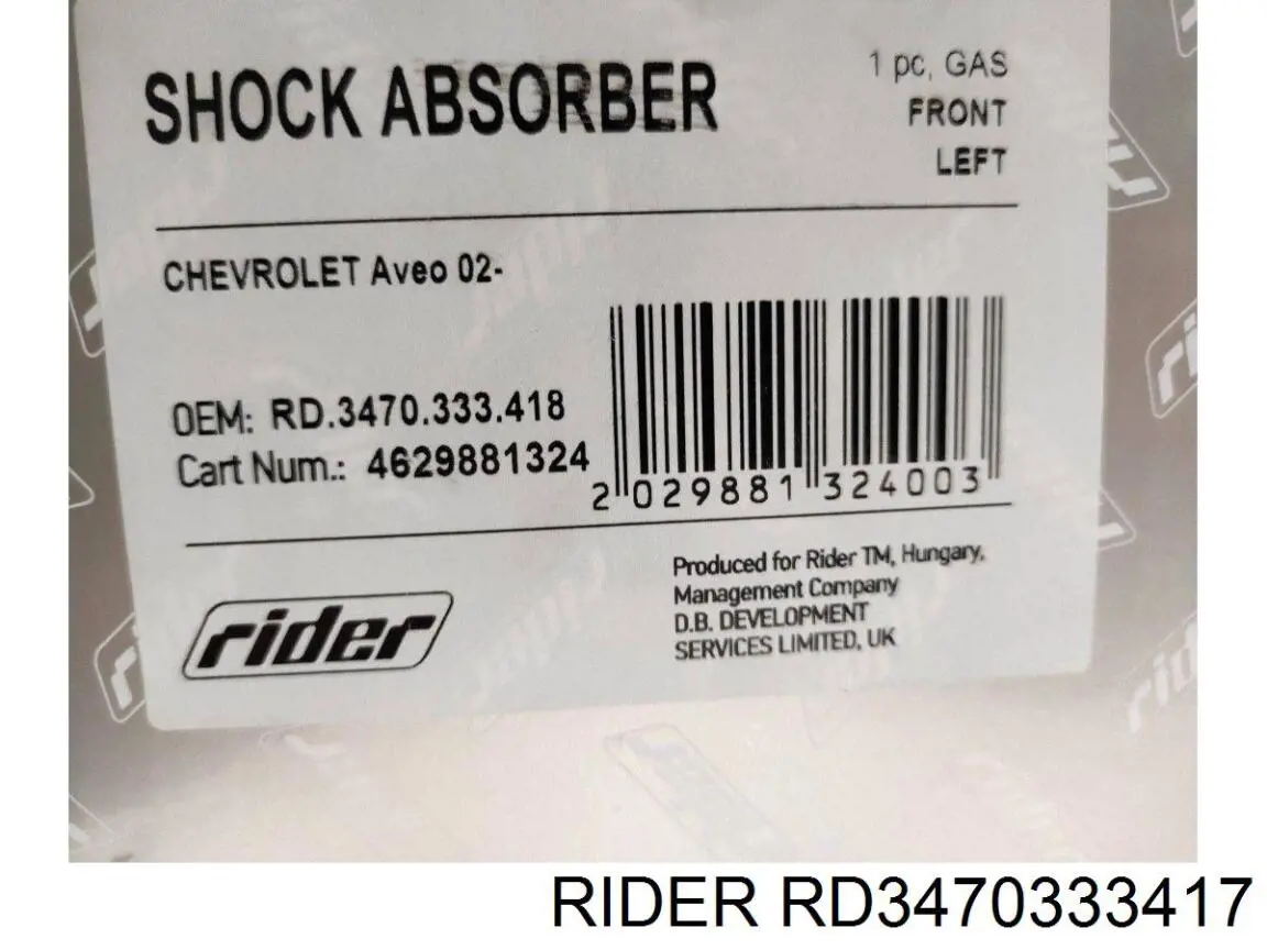 Амортизатор передній, правий Rider RD3470333417 ціна, від 29.70 USD
