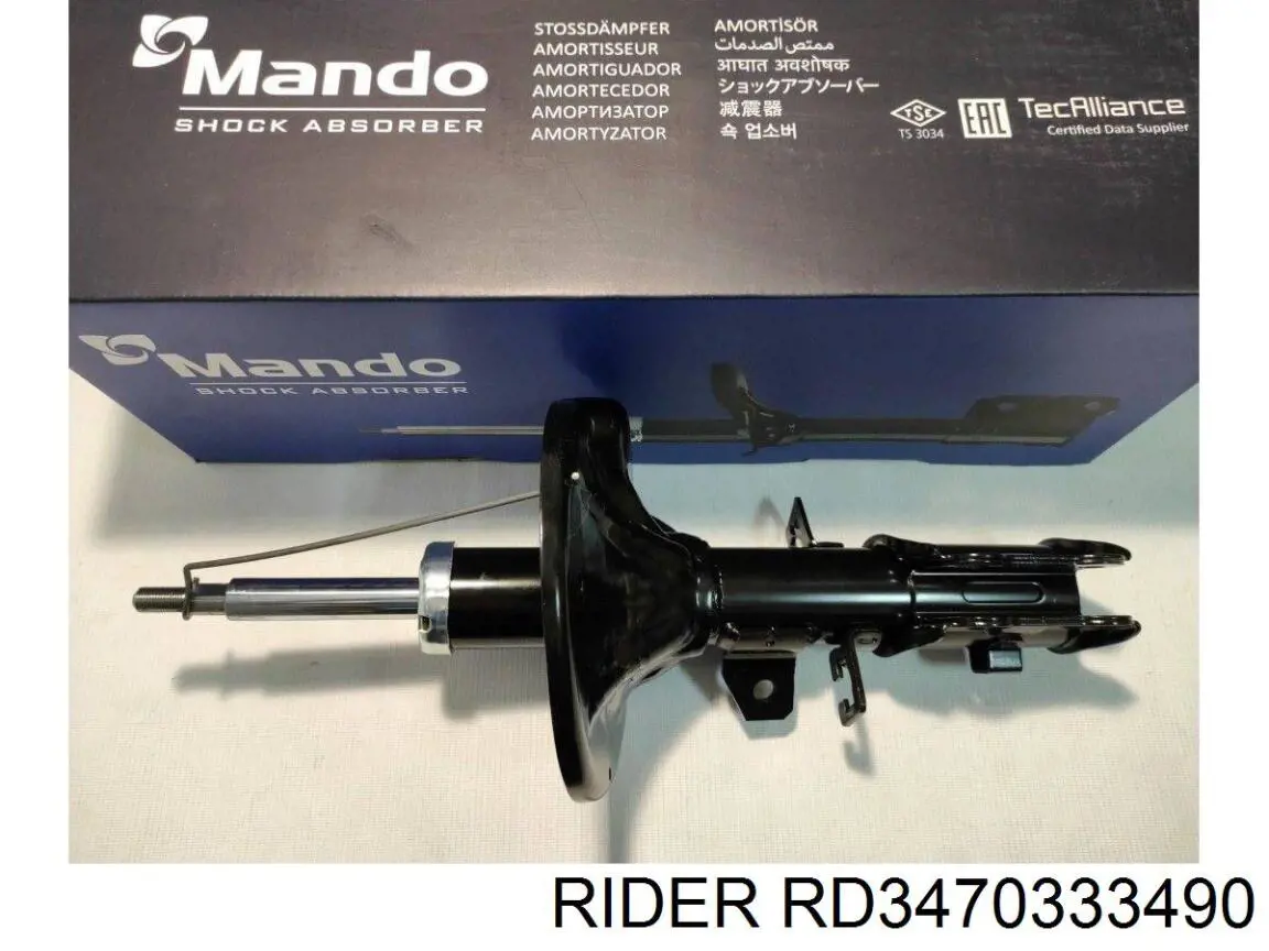 RD3470333490 Rider Амортизатор передньої підвіски