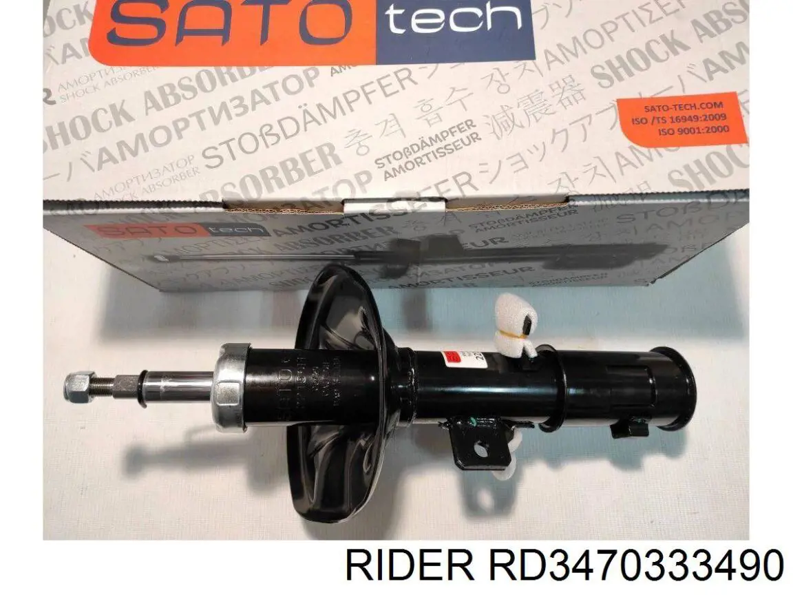 Амортизатор передній, правий Rider RD3470333490 ціна, від 38.01 USD