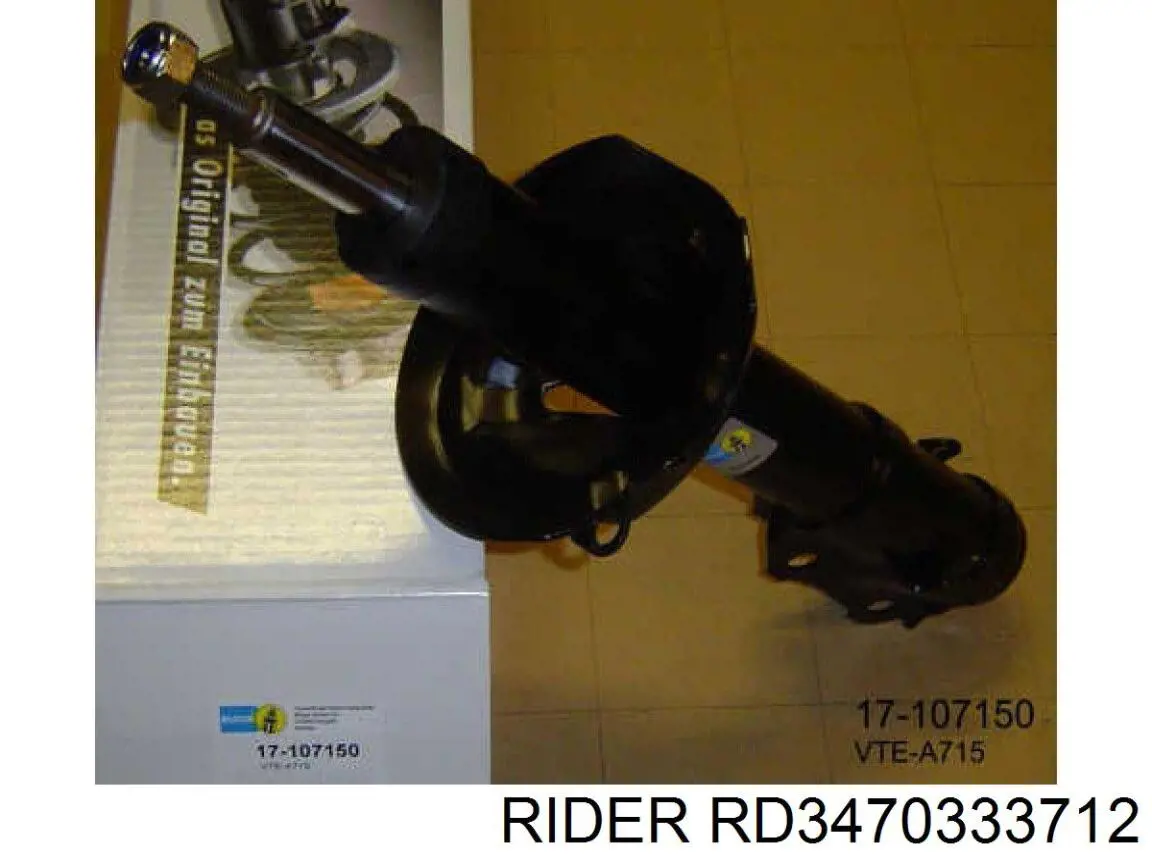 RD3470333712 Rider амортизатор передній