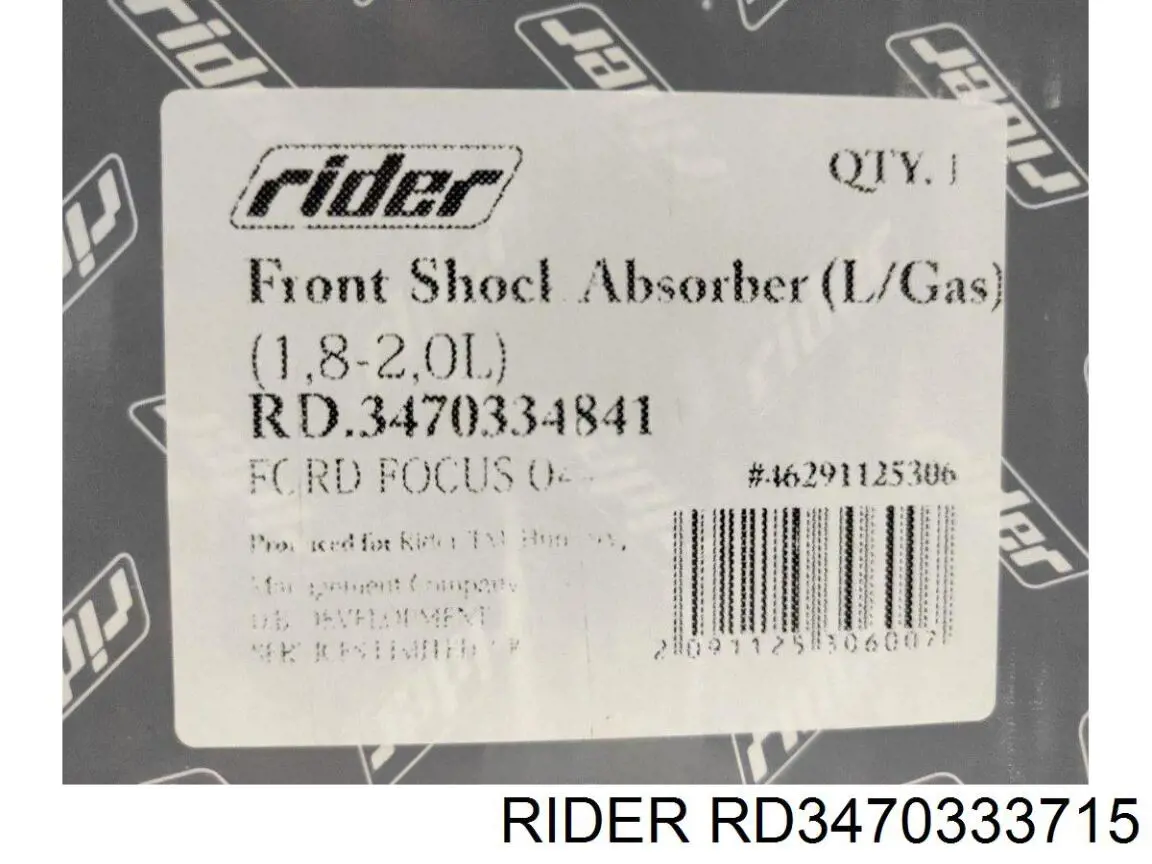 RD3470333715 Rider Амортизатор передньої підвіски