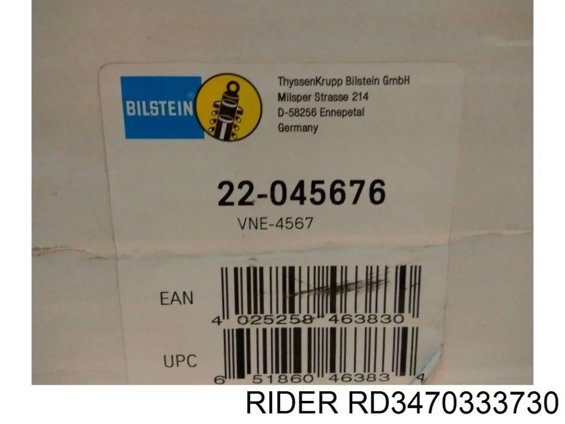 Купити RD3470333730 Rider Амортизатора передній лівий