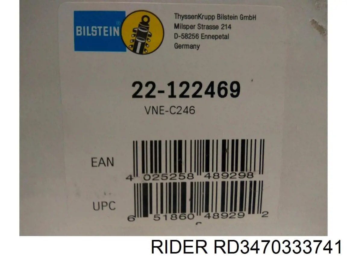 Амортизатори передні Rider RD3470333741